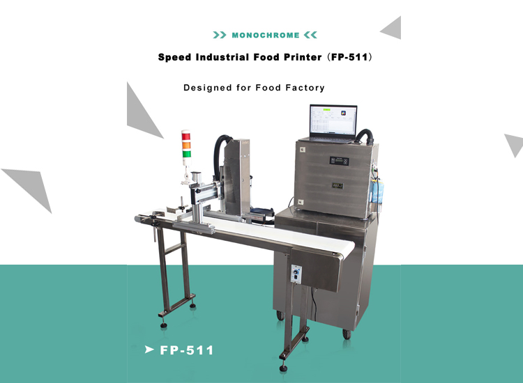 طابعة الأغذية الصناعية عالية السرعة FP-511 (أساسية)